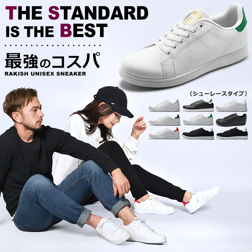 コートスニーカー 22.5cm〜25.5cm 4カラー