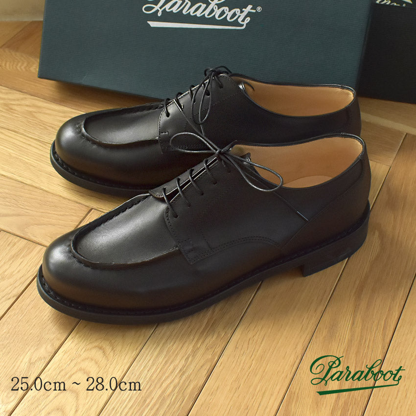 RESTOCK ITEM】CHAMBORD PBGG – GINZA SIX | GSIX | ギンザ