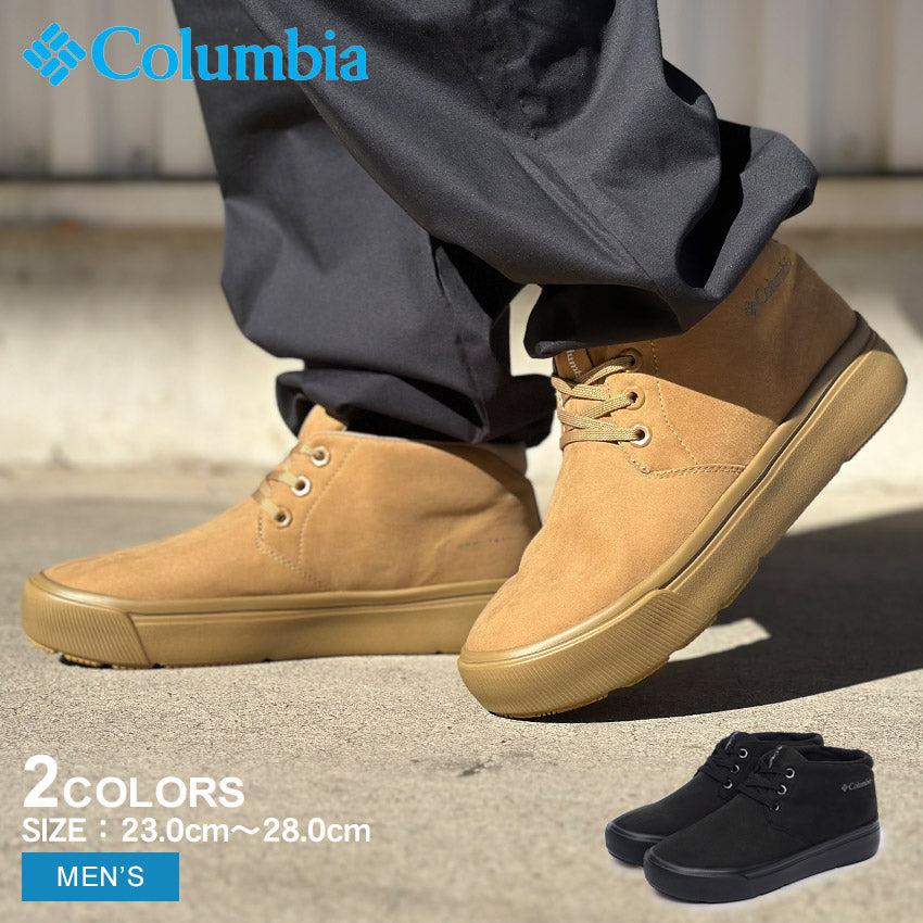 コロンビア Columbia ホーソンレイン チャッカ オムニテック HAWTHORNE RAIN CHUKKA OMNI TECH YU6805  メンズ レディース カジュアル スニーカー チャッカブーツ レインシューズ 防水透湿 アウトドア シンプル | スニーカー・靴激安通販 Reload