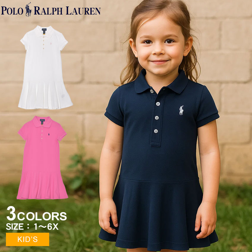 ポロ ラルフローレン POLO RALPH LAUREN ストレッチコットン
