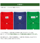 COTTON JERSEY SIGN PRINT TH1285 半袖Tシャツ 1カラー