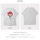 Shohei Ohtani Shohei Sun 0055-034-22 半袖Tシャツ