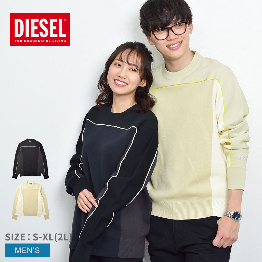 ディーゼル（DIESEL） K-WICHITA KNIT WEAR A04085 0WCAG