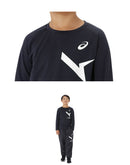 ジュニアAIM-TRGドライ長袖シャツ 2034A912 長袖Tシャツ 3カラー