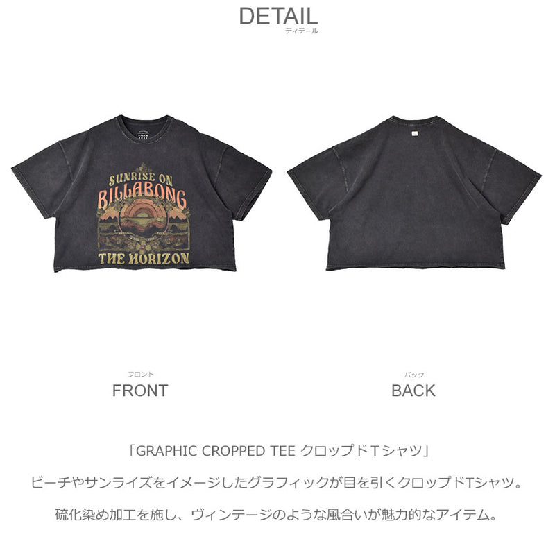 GRAPHIC CROPPED TEE クロップドＴシャツ BE013207 半袖Tシャツ 2カラー