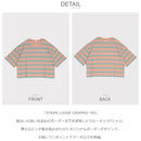 STRIPE LOOSE CROPPED TEE BE01C205 半袖Tシャツ 2カラー
