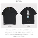 ナショナル ジオグラフィック グラフィックス半袖Tシャツ JOP99 半袖Tシャツ 2カラー