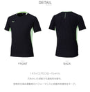 ドライエアロフローTシャツ 32MAC021 半袖Tシャツ 4カラー