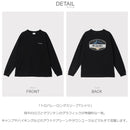 トロバレーロングスリーブTシャツ PM1915 長袖Tシャツ 6カラー