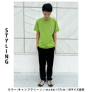 TANGO POCKET TEE DMS221658 半袖Tシャツ 4カラー 当日出荷