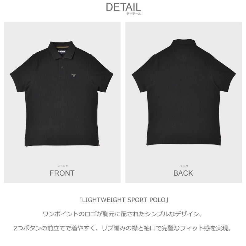 LIGHTWEIGHT SPORT POLO MML1367 半袖ポロシャツ 4カラー