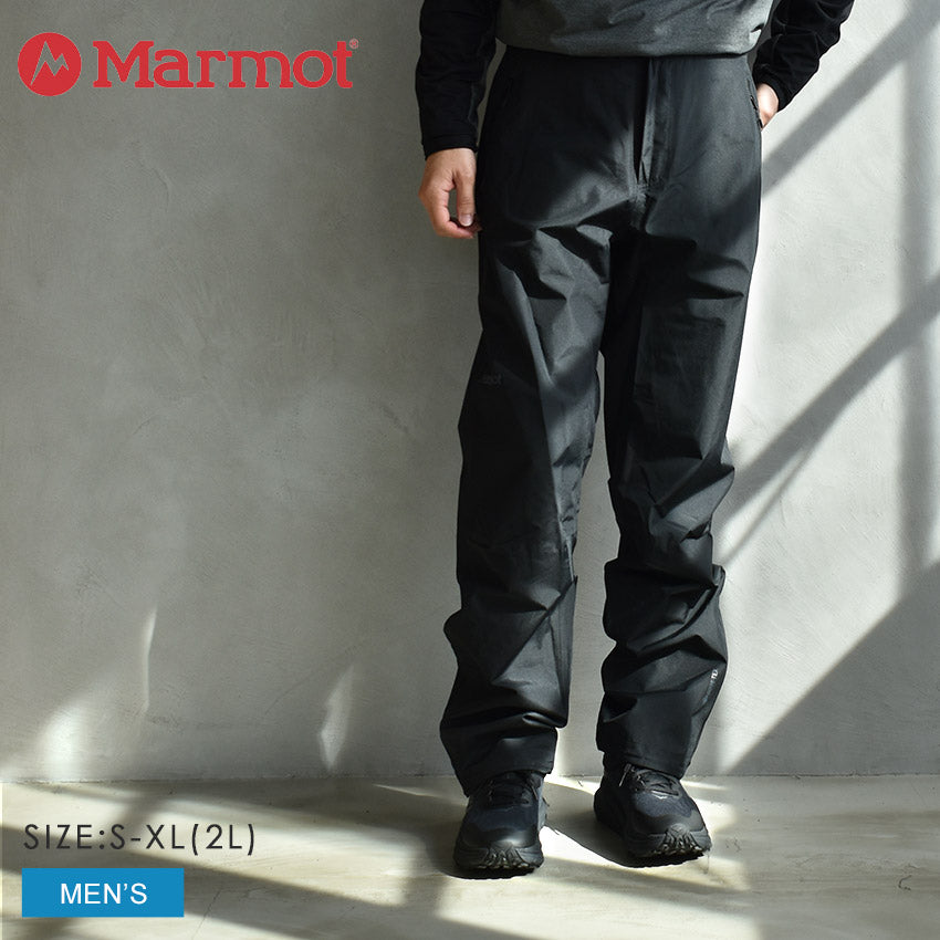 Marmot マーモット レインウェア ナイロンパンツ レインパンツ
