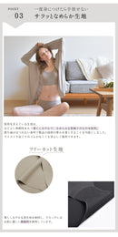 ゼロショーツ AN201 下着 日本製 6カラー