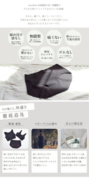 ゼロショーツ AN201 下着 6カラー