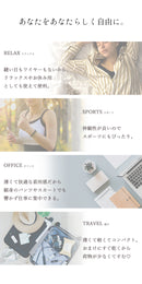 ゼロブラ 華 AN202 下着 日本製 6カラー