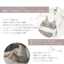 ゼロブラ 華 AN202 下着 日本製 6カラー