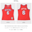 NBA SWINGMAN ROAD JERSEY 76ERS 82 JULIUS ERVING SMJYGS18196-P76SCAR82JER ユニフォーム 1カラー