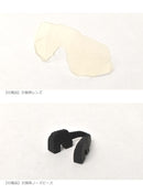 グランデール 60011 サングラス 2カラー