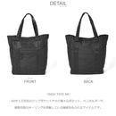 EASY TOTE RP BRA231T02 トートバッグ 1カラー