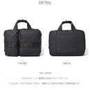 SW LINER BRA233B02 ブリーフケース 1カラー