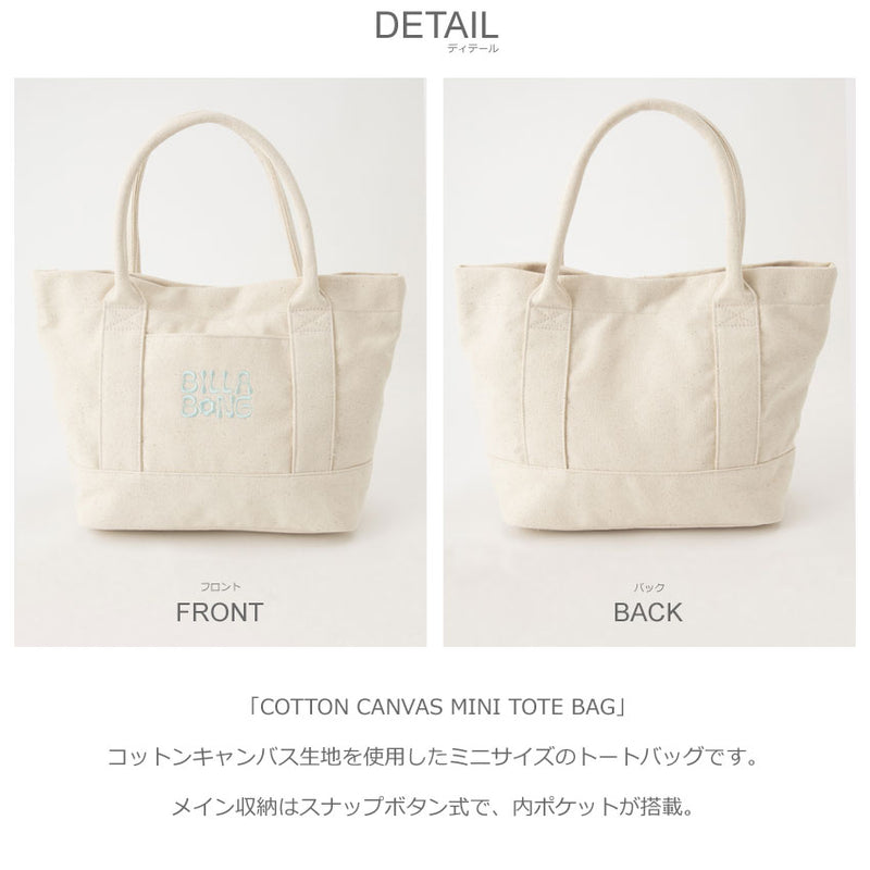 COTTON CANVAS MINI TOTE BAG BE013900 トートバッグ 3カラー