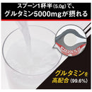 アミノ酸プロスペック グルタミンパウダー G70859 プロテイン 1カラー