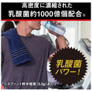 アミノ酸プロスペック グルタミンパウダー G70859 プロテイン 1カラー