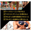 アミノ酸プロスペック グルタミンパウダー G70859 プロテイン 1カラー