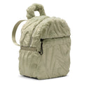 フューチュラ フェイクファー ミニ バックパック (6L) FZ1328-370 バックパック 1カラー