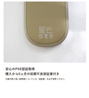 スムース カバー 充電式カイロ スムースカバー付き 3カラー
