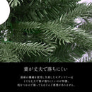 モダンツリー 150cm クリスマスツリー