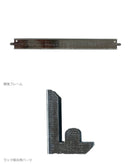 アドミラルラック 高さ180cm×幅90cm×奥行45cm ラック 1カラー