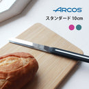 テーブルナイフ スタンダード 10cm 373624 373631 373632 3カラー