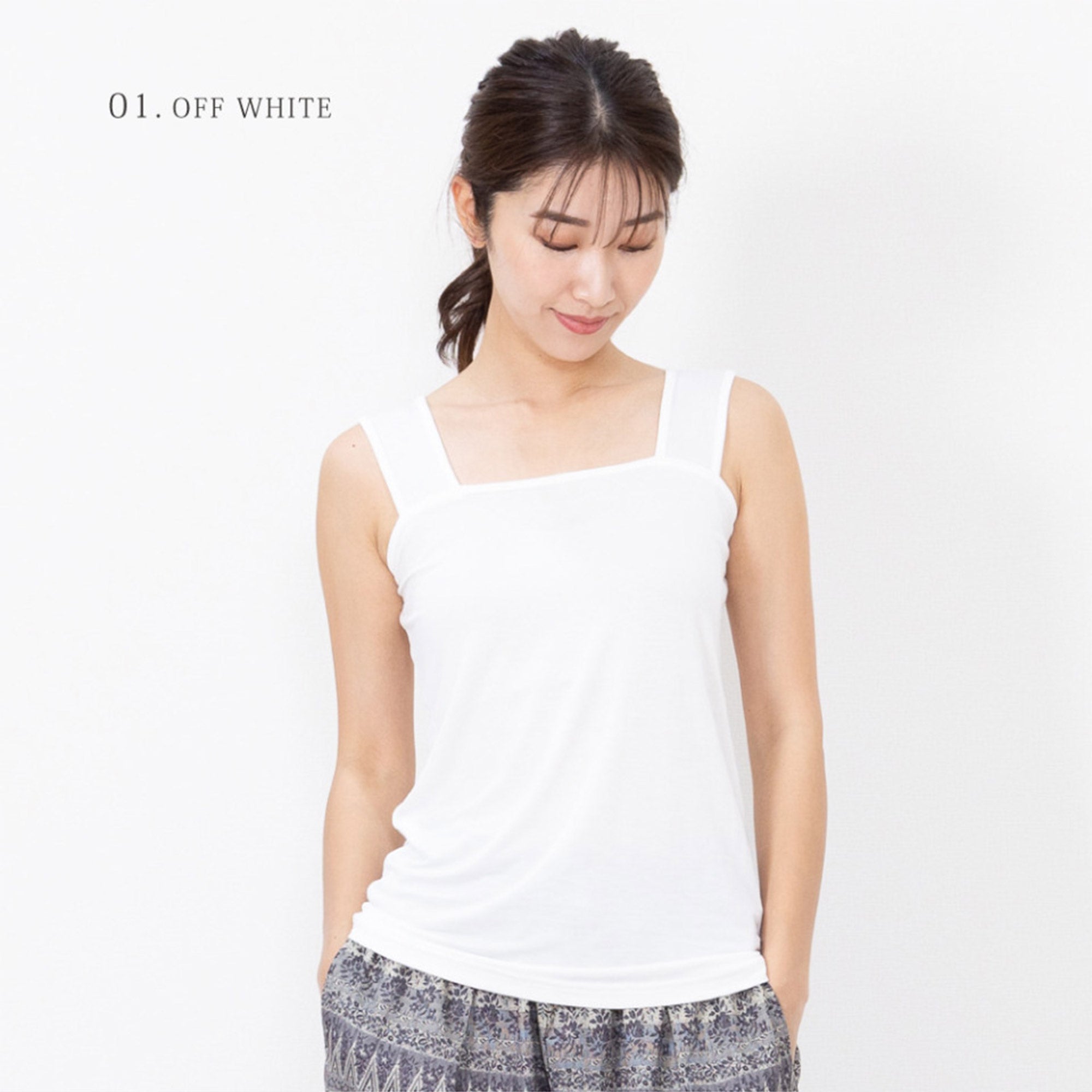 ナチュ&ダイアリー NACHU&DIARY 日本製しっとりインナー