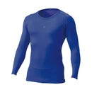 プロステイタス クルーネック長袖コンプレッションアンダーシャツ BPRO800C アンダーシャツ 4カラー