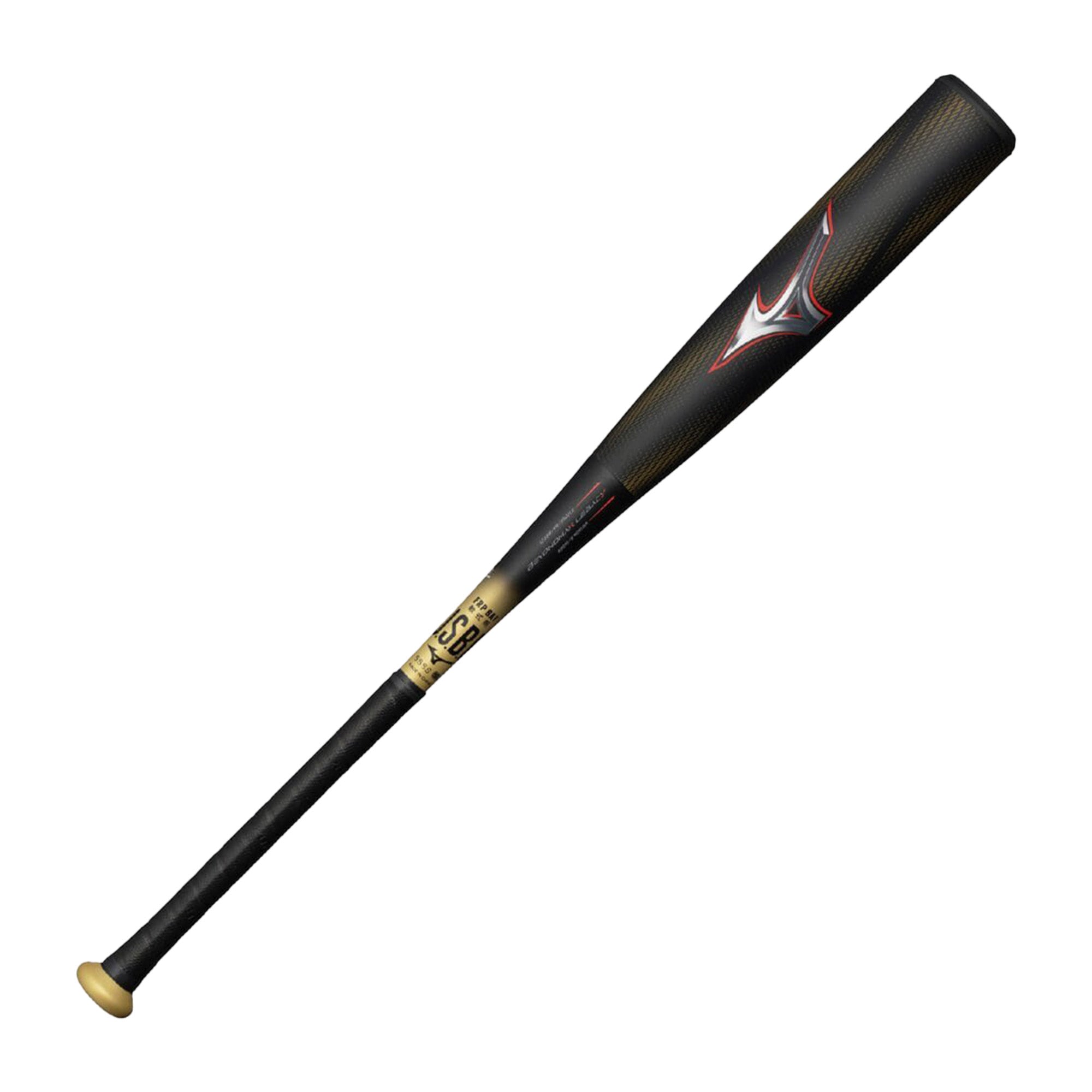 ミズノ MIZUNO 軟式用ビヨンドマックスレガシー ミドル