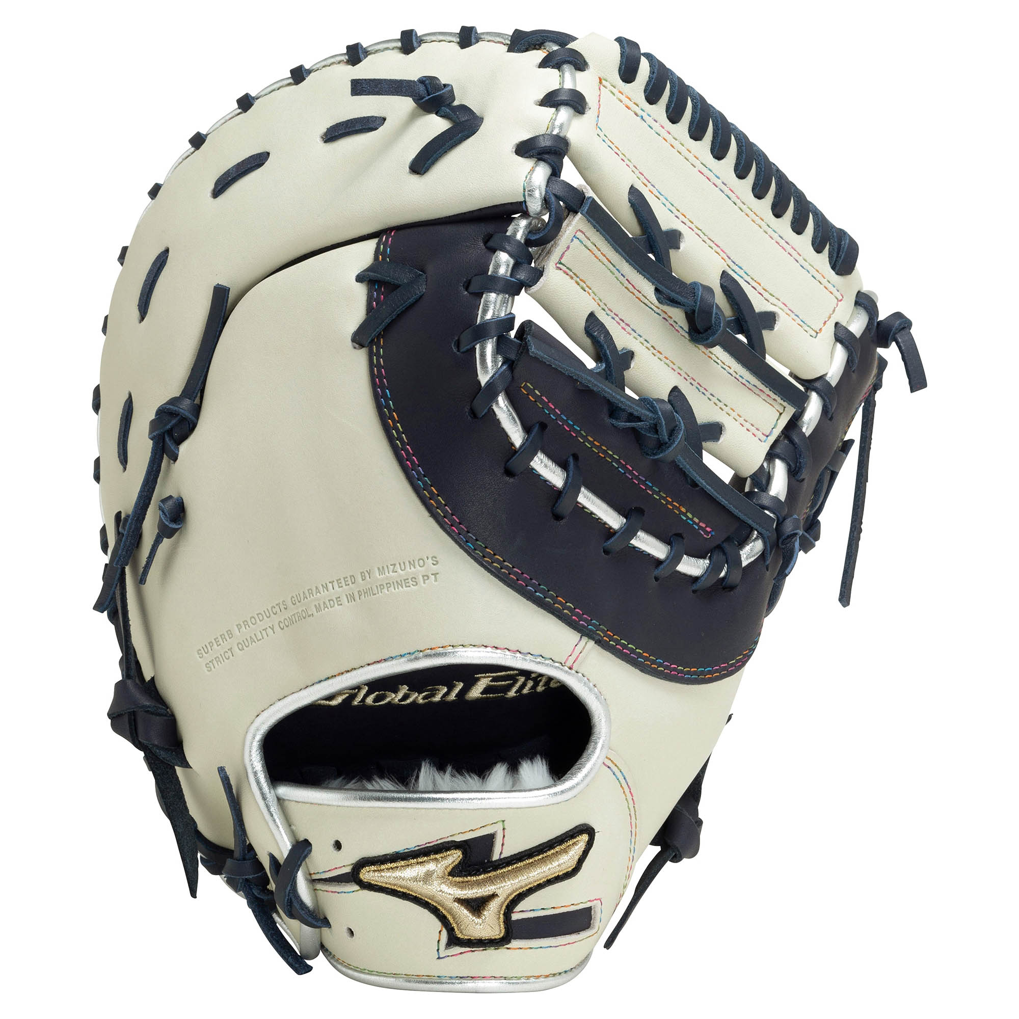 ミズノ MIZUNO 軟式用【グローバルエリート】勝色collection