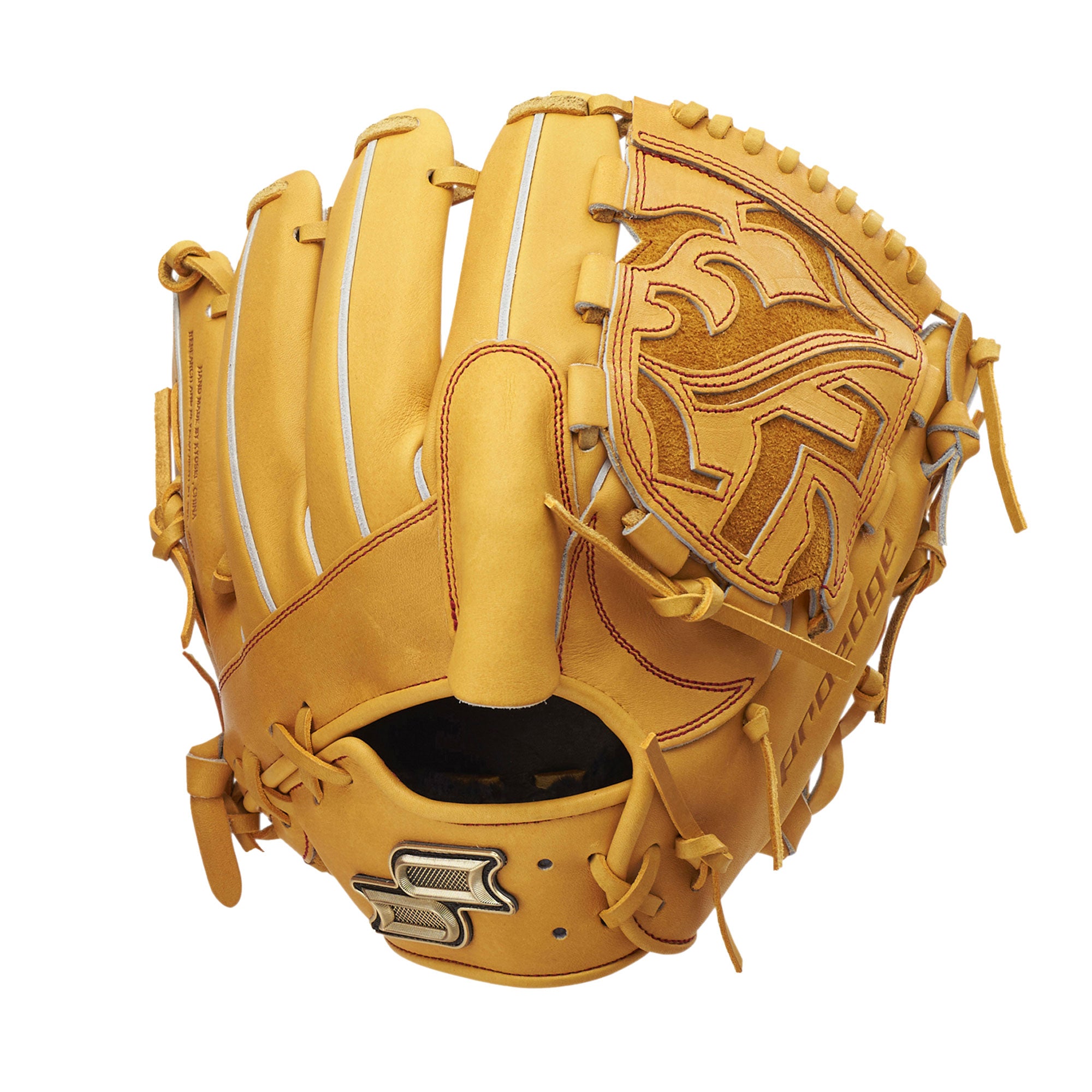 SSK プロエッジ　硬式グローブ 野球 エスエスケイ 硬式グローブ プロエッジ proedge 投手用
