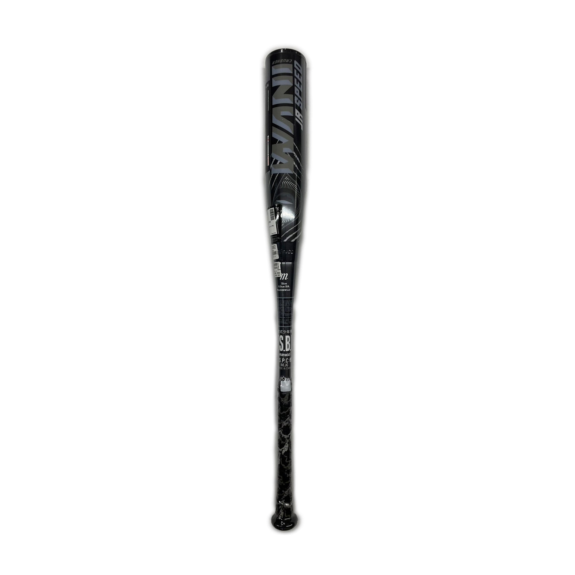マルーチ marucci ワニクラッシャースピードブラック「黒ワニ