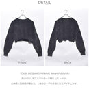 クロップジャカードミネラルウォッシュプルオーバー KT11331 長袖Tシャツ ブラック 黒 ホワイト 白 ピンク 3カラー