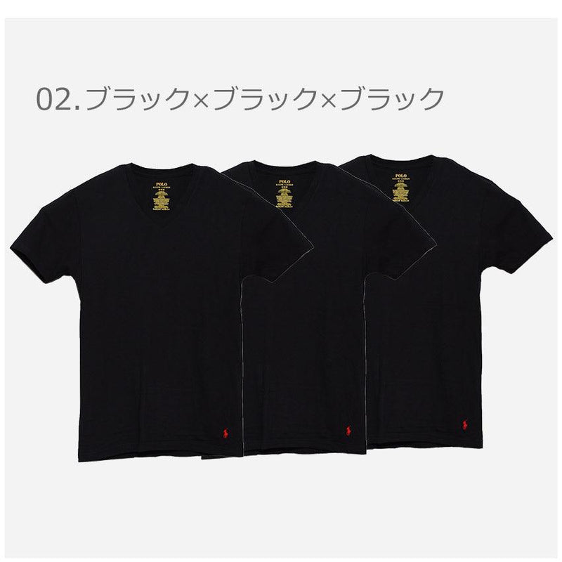 クラシックフィット VネックTシャツ RCVNP3 半袖Tシャツ ブラック 黒 ホワイト 白 レッド 赤 グレー 4カラー
