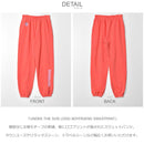 アンダー ザ サン ロゴ ボーイフレンド スウェットパンツ B035G4321 ボトムス ピンク コーラル 1カラー