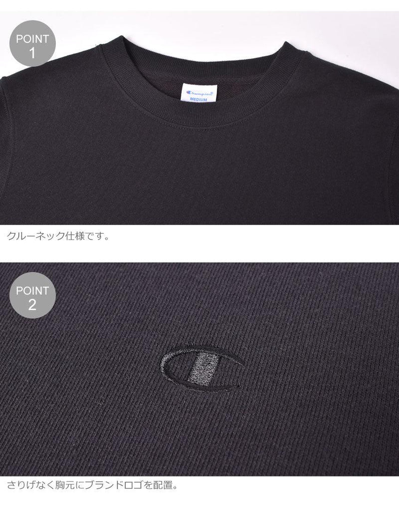 スウェットシャツ CW-T013 長袖シャツ ブラック 黒 ホワイト 白 ネイビー グレー 6カラー