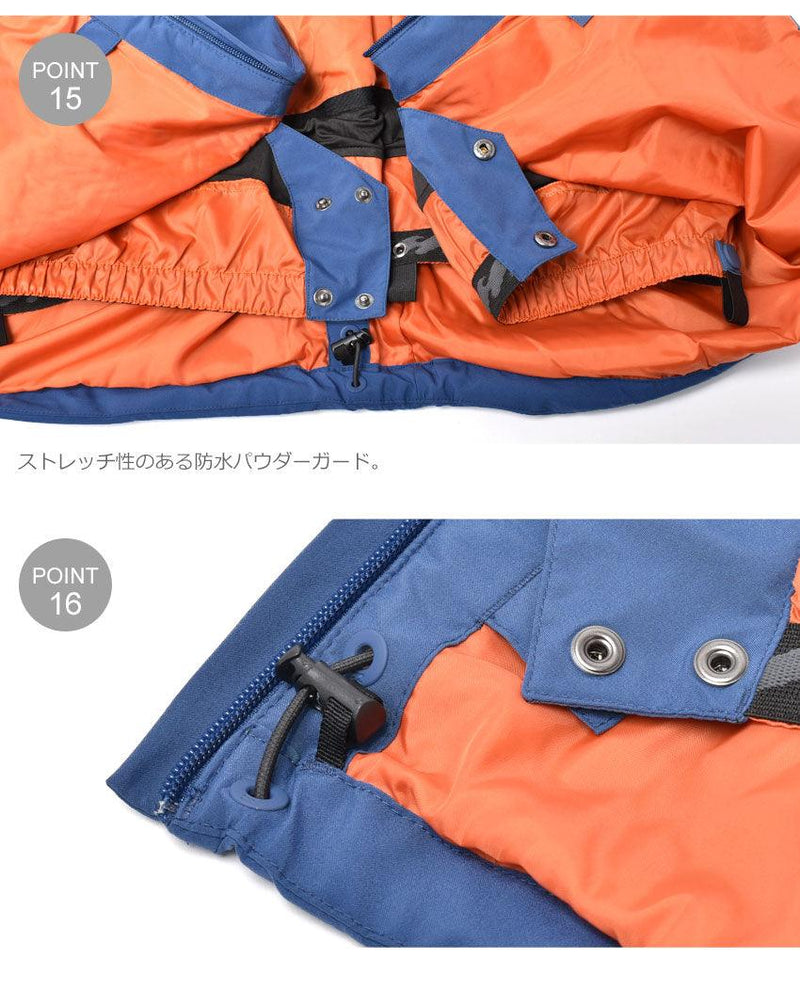 QUEST JKT BB01M753 スノージャケット ブルー 青 カーキ イエロー 黄 3カラー