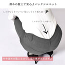 レギパン ボトムス ブラック 黒 ブラウン 茶 グレー ベージュ ホワイト 白 6カラー