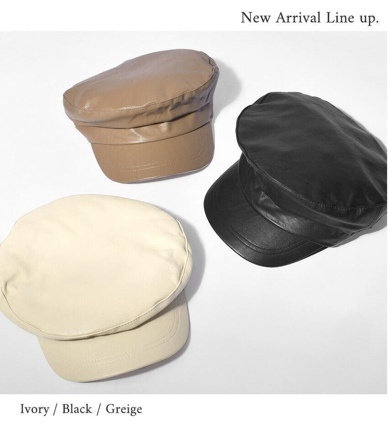 合皮マリンキャスケット 帽子 ホワイト 白 ブラック 黒 ブラウン 茶 3カラー