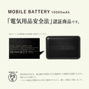 電熱ダウンコート ORG-K-0002 コート 2カラー 返品無料 当日出荷