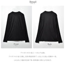 アルガンオイル加工 ハイネック 長袖 GCS0316 GCS0317 GCS0318 トップス 5カラー