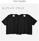 2パック ルーズ クルー MVRM22S8022-M 半袖Tシャツ ブラック 黒 ホワイト 白 グレー チャコール オレンジ 4カラー