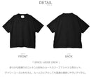 2パック ルーズ クルー MVRM22S8022-M 半袖Tシャツ ブラック 黒 ホワイト 白 グレー チャコール オレンジ 4カラー